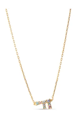 ENAMEL Copenhagen Halskæde - My Name - Gold Colour